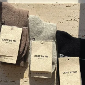 Smooth feet str�mper - Dark sand